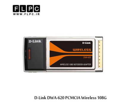 کارت شبکه PCMCIA و بی سیم دی-لینک مدل DWA-620