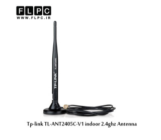 آنتن تقویتی 5 دسی بل دسکتاپ 2.4GHz Indoor تی پی لینک مدل TL-ANT2405C_V1