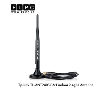 آنتن تقویتی 5 دسی بل دسکتاپ 2.4GHz Indoor تی پی لینک مدل TL-ANT2405C_V1