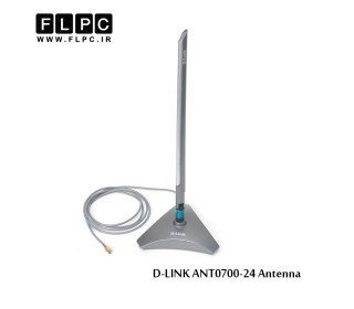 دی لینک آنتن 7 دی بی آی ANT24-0700