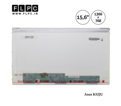 صفحه نمایش ال ای دی لپ تاپ ایسوس Screen For Laptop LED ASUS K52JU/ K52