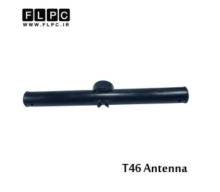 آنتن تقویتی مدل T-46