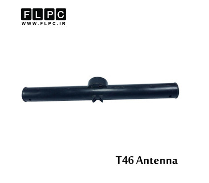 آنتن تقویتی مدل T-46