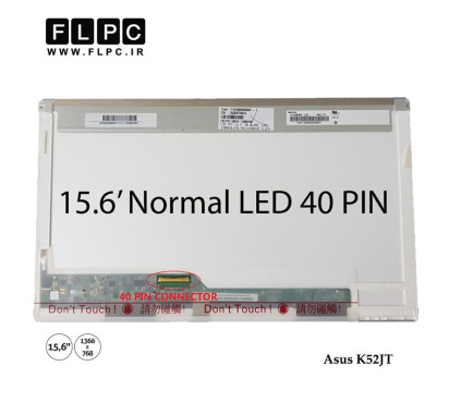 صفحه نمایش ال ای دی لپ تاپ ایسوس Screen For Laptop LED ASUS K52JT/ K52