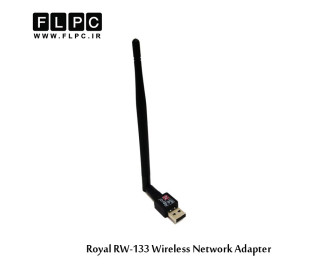 کارت شبکه بی سیم رویال مدل RW-133