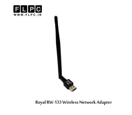 کارت شبکه بی سیم رویال مدل RW-133