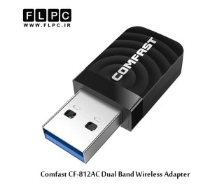 کارت شبکه USB کامفست مدل CF-812AC Dual Band