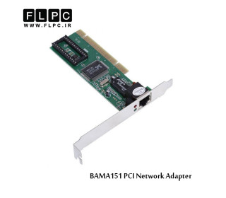 کارت شبکه PCI مدل BAMA151