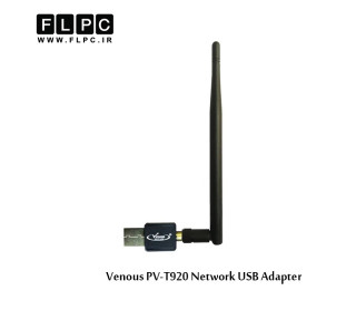 کارت شبکه USB ونوس مدل PV-T920