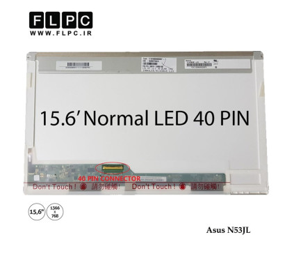 صفحه نمایش ال ای دی لپ تاپ ایسوس Screen Laptop LED ASUS N53JL / N53