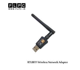 کارت شبکه بی سیم مدل RTL8811