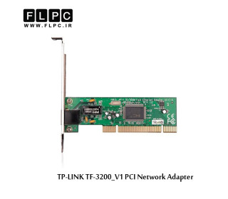 کارت شبکه 10/100Mbps تی پی لینک TF-3200_V1