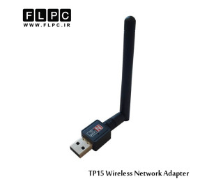 کارت شبکه بی سیم مدل TP15