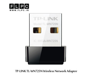 کارت شبکه USB بی سیم N150 Nano تی پی-لینک مدل TL-WN725N