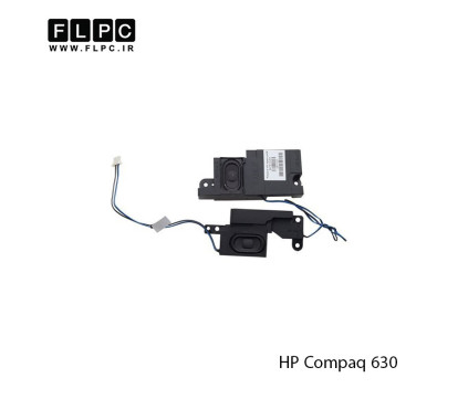 اسپیکر لپ تاپ اچ پی HP Laptop Speaker Compaq 630 / Compaq 630