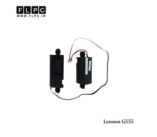 اسپیکر لپ تاپ لنوو Lenovo Laptop Speaker G555 / G555
