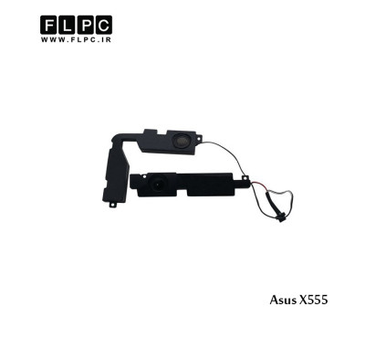 اسپیکر لپ تاپ ایسوس Asus X555