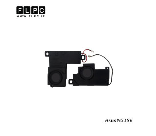 اسپیکر لپ تاپ ایسوس Asus Laptop Speaker N53SV / N53SV