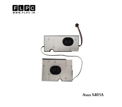 اسپیکر لپ تاپ ایسوس Asus Laptop Speaker X401A / X401A
