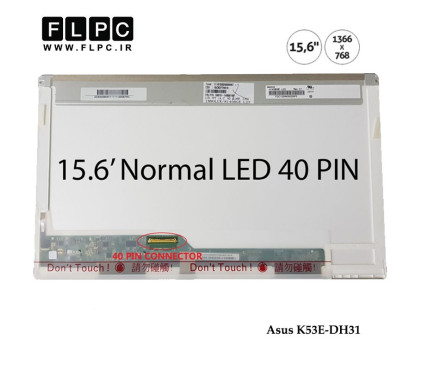 صفحه نمایش ال ای دی لپ تاپ ایسوس Screen Laptop LED ASUS K53E-DH31/ K53