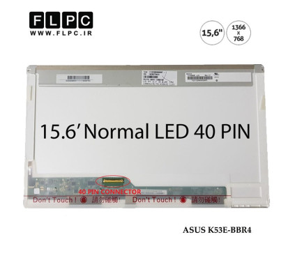صفحه نمایش ال ای دی لپ تاپ ایسوس Screen Laptop LED ASUS K53E-BBR4/ K53