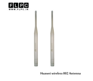 آنتن وایرلس هووآوی مدل 002 بسته2عددی