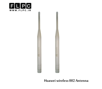آنتن وایرلس هووآوی مدل 002 بسته2عددی