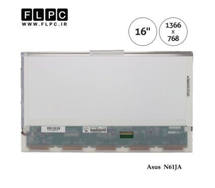صفحه نمایش ال ای دی لپ تاپ ایسوس Screen Laptop LED ASUS N61JA/ N61