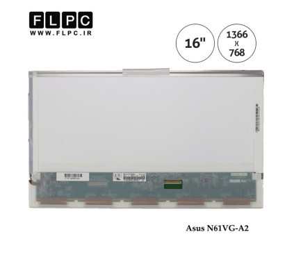 صفحه نمایش ال ای دی لپ تاپ ایسوس Screen Laptop LED ASUS N61VG-A2 / N61
