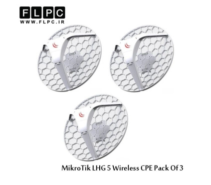 اکسس پوینت بی سیم میکروتیک مدل LHG 5 بسته 3 عددی