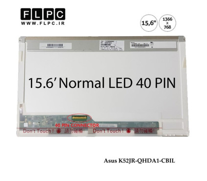 صفحه نمایش ال ای دی لپ تاپ ایسوس Screen Laptop LED ASUS K52JR-QHDA1-CBIL/ K52