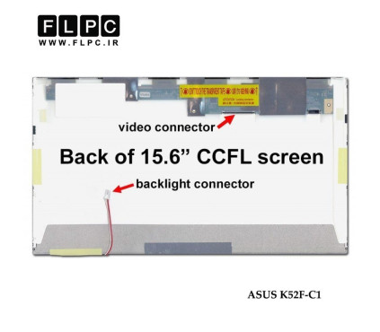 صفحه نمایش ال سی دی لپ تاپ ایسوس Screen Laptop LCD ASUS K52F-C1 / K52