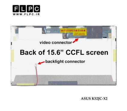 صفحه نمایش ال سی دی لپ تاپ ایسوس Screen Laptop LCD ASUS K52JC-X2 / K52