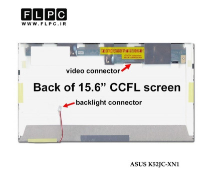 صفحه نمایش ال سی دی لپ تاپ ایسوس Screen Laptop LCD ASUS K52JC-XN1 / K52