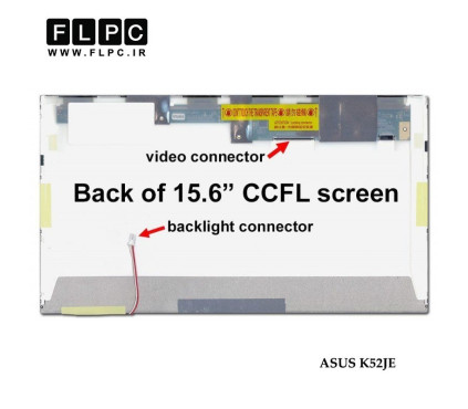 صفحه نمایش ال سی دی لپ تاپ ایسوس Screen Laptop LCD ASUS K52JE / K52