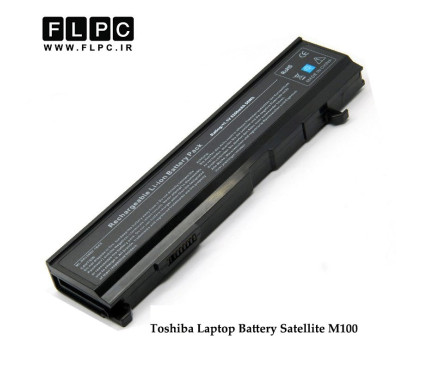 باطری لپ تاپ توشیبا Toshiba Laptop Battery Satellite M100 -6cell