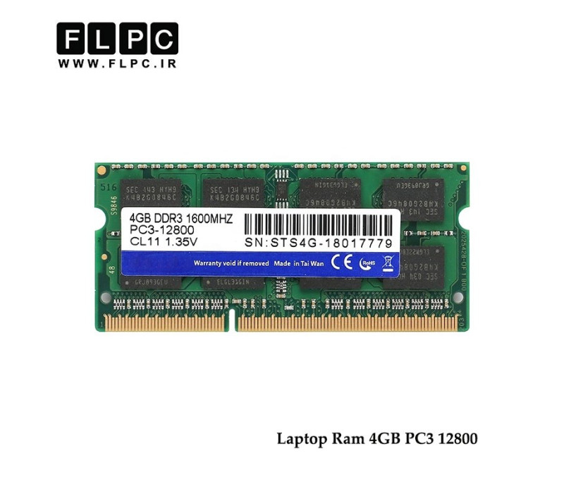رم لپ تاپ 4 گیگابایت کارکرده / (12800 - Laptop Ram 4GB (DDR3 - PC3) (1600