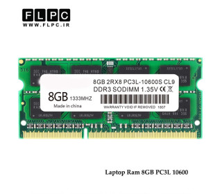 رم لپ تاپ 8 گیگ DDR3-PC3L (1333-10600) دست دوم