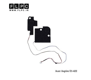 اسپیکر لپ تاپ ایسر Acer Laptop Speaker Aspire E1-422 / E1-422