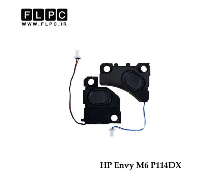 اسپیکر لپ تاپ اچ پی HP Laptop Speaker Envy M6 P114DX / Envy M6 P114DX