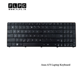 کیبورد لپ تاپ ایسوس Asus A73 Laptop Keyboard مشکی-بدون فریم
