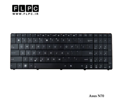 کیبورد لپ تاپ ایسوس Asus N70 Laptop Keyboard مشکی-بدون فریم