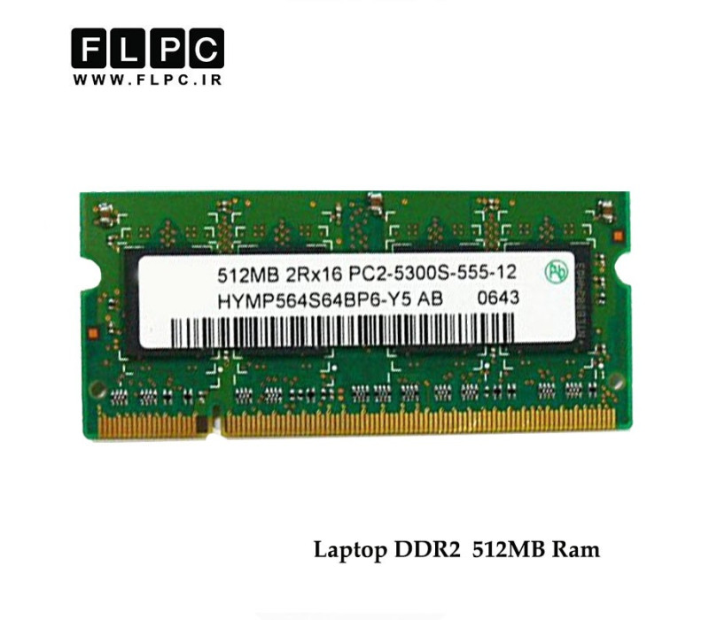 رم لپ تاپ 512 مگابایت کارکرده Laptop Ram 512MB DDR2