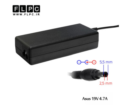 آداپتور لپ تاپ ایسوس 19ولت 4.7 آمپر 90 وات Asus 19V 4.7A 90W Laptop AC adaptor