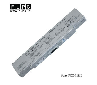 باتری لپ تاپ سونی Sony PCG-7131L _4400mAh نقره ای