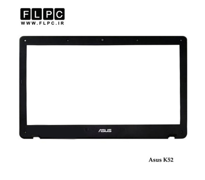 قاب جلو ال سی دی لپ تاپ ایسوس Asus K52 Laptop Screen Bezel _Cover B
