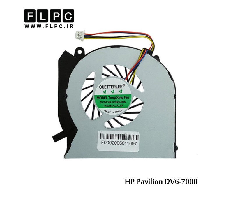 سی پی یو فن لپ تاپ اچ پی HP Laptop CPU Fan Pavilion DV6-7000