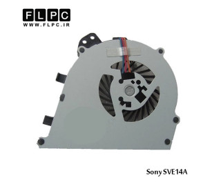 سی پی یو فن لپ تاپ سونی Sony Laptop CPU Fan SVE14