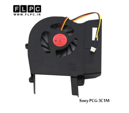 فن لپ تاپ سونی Sony PCG-3C1M Laptop CPU Fan پلاستیکی
