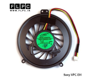 سی پی یو فن لپ تاپ سونی Sony Laptop CPU Fan VPC-EH